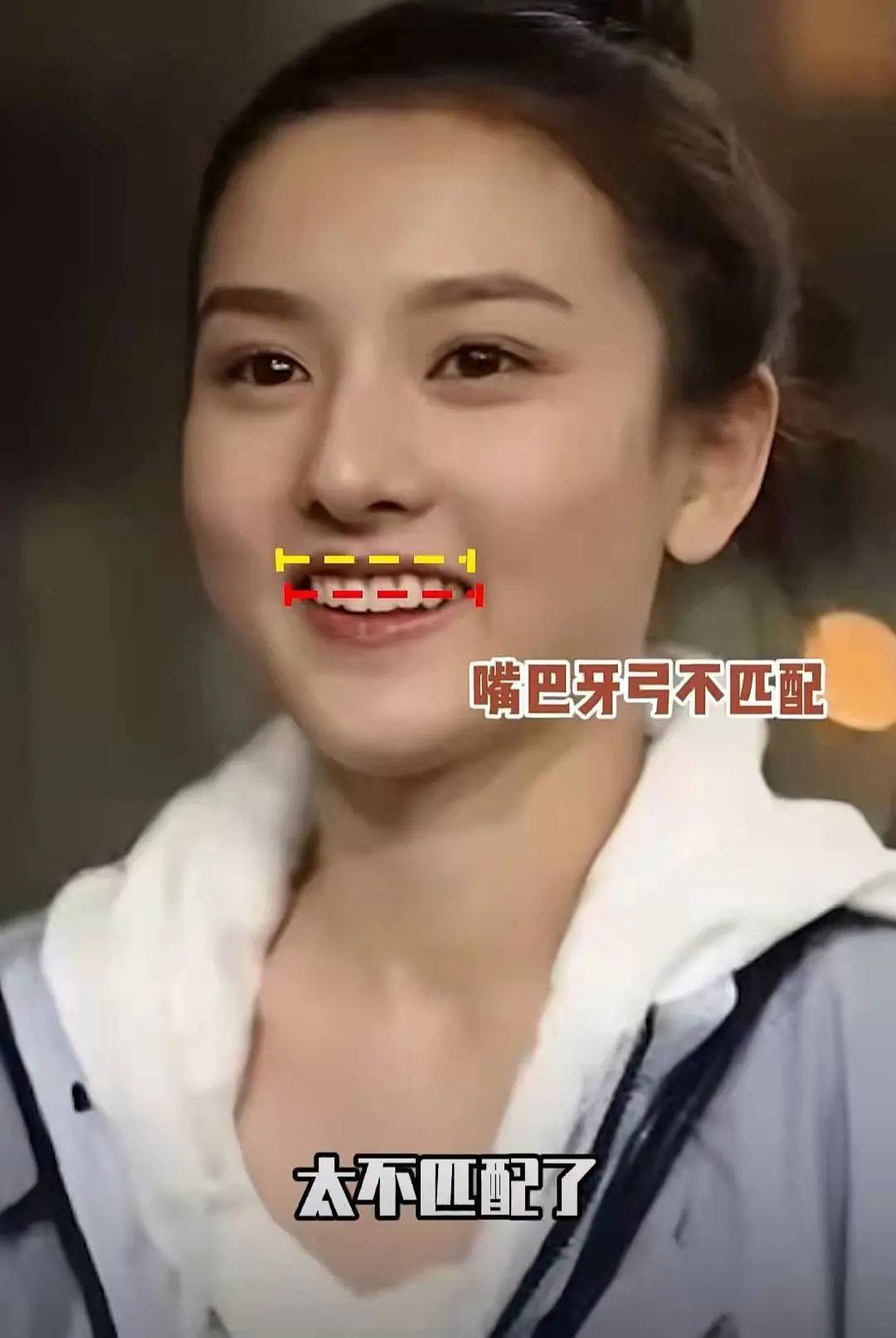 永久颜值忽高忽低的女星，鞠婧祎去掉半永久妆容，杨幂过度调整后遗症