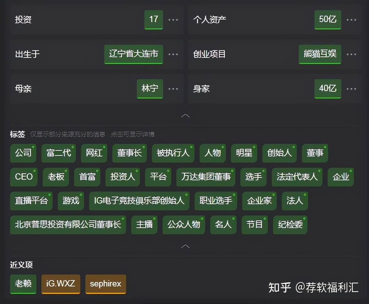 8ff31903065e4ee49d1e2c180f21e989.jpeg