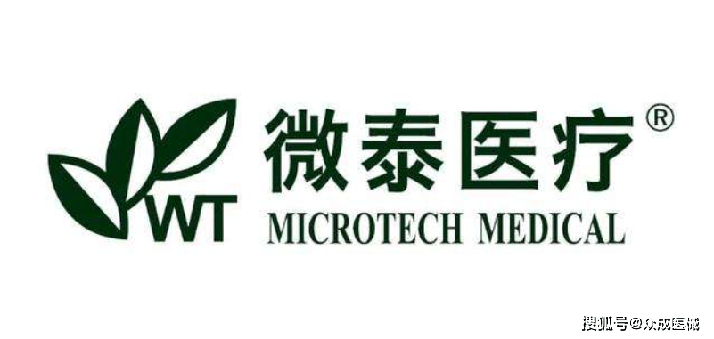 蓝帆医疗子公司拟以2000万元参与投资亿生一期1月第2周企业动态
