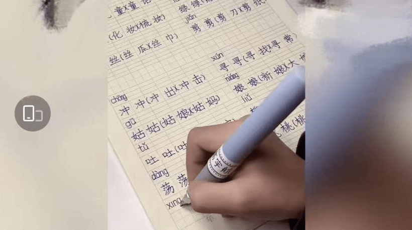 af424f7571ef419da78777fca9d74870.png
