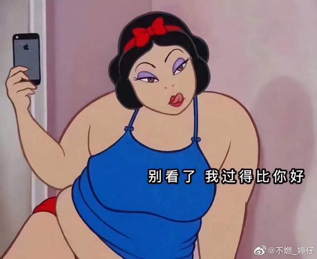 人体|每逢春节胖三斤,早餐吃一个苹果想减肥?真相扎心了