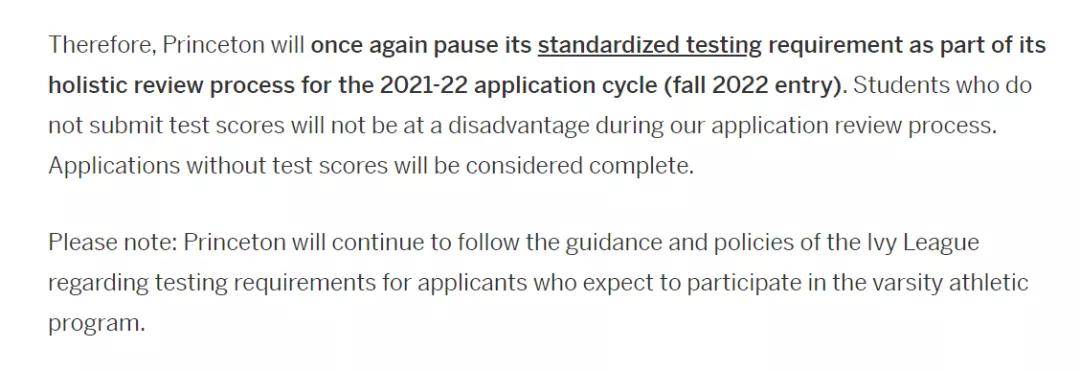 大学|哈佛大学将标化成绩选交再延四年，其他大学也有类似政策，你还考SAT或者ACT吗