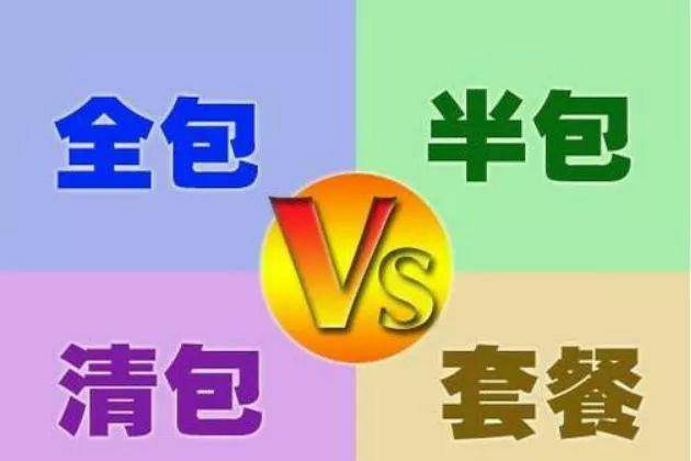 嘶声竭力什么意思 eb0c216f54db44e6becf3b373e1fadb6.jpeg