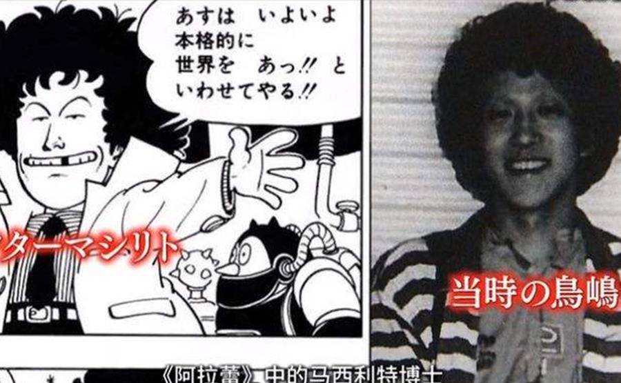 如何成为大师 f24d785145124361b3d9de674b7dd74f.jpeg