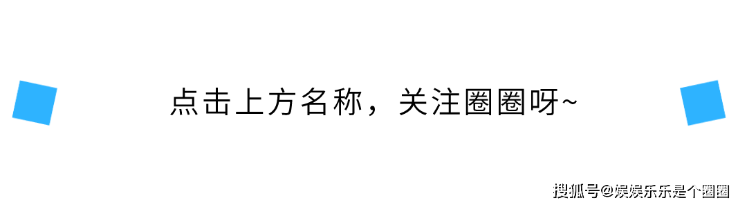 rap|白敬亭，一个能承包你全天笑点的人！