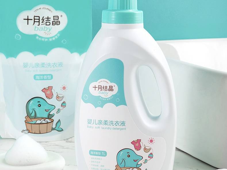 婴儿几个月可以用洗衣液 0c426fb8b33045d1b89d58a4898dd6c3.jpeg