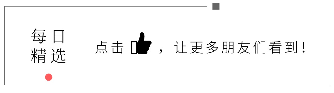 活动网店高成交率高的逻辑揭露:产品图作用+分析