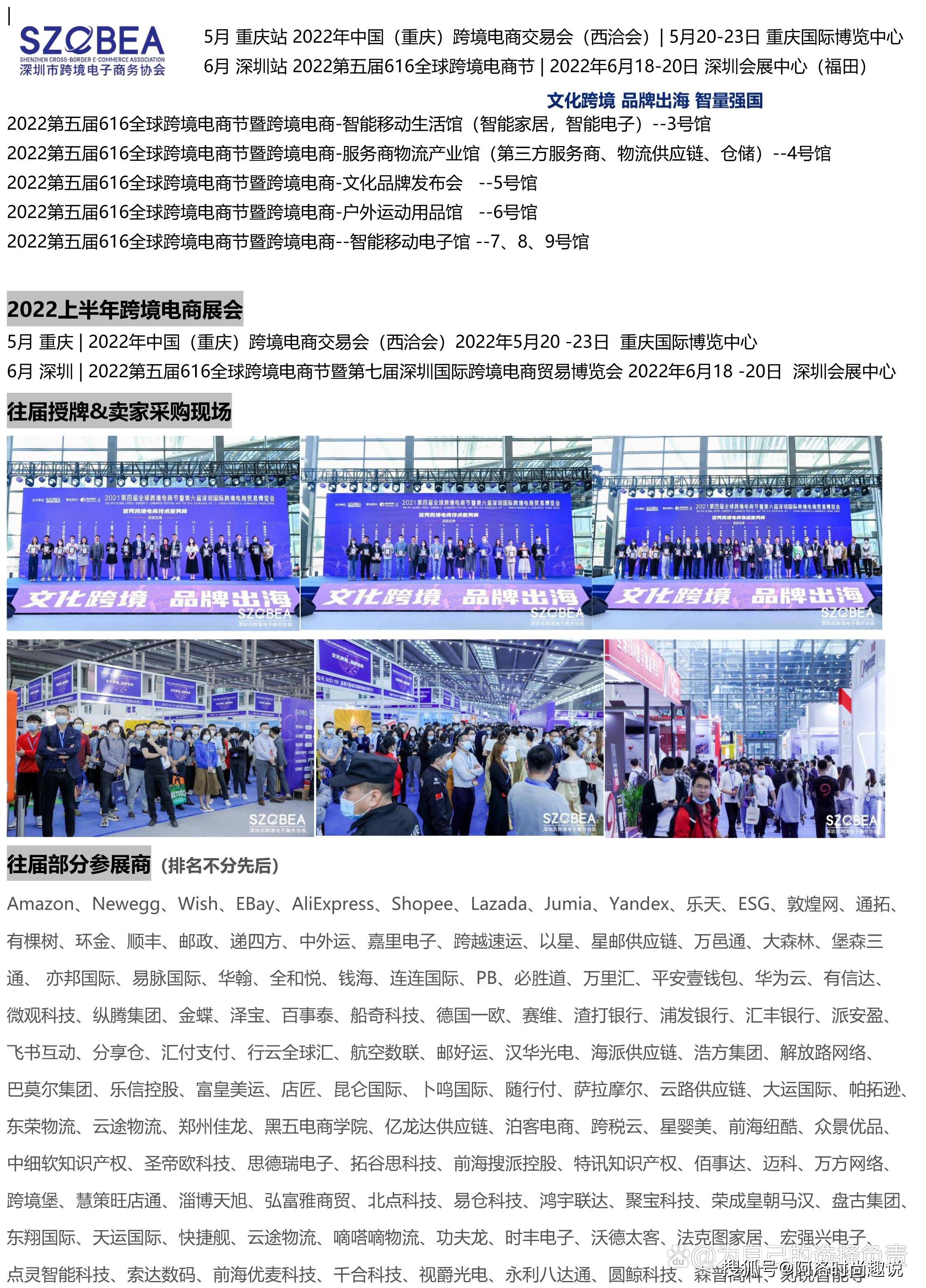 26455fcd9db84492a89633cebf268cc9.jpeg
