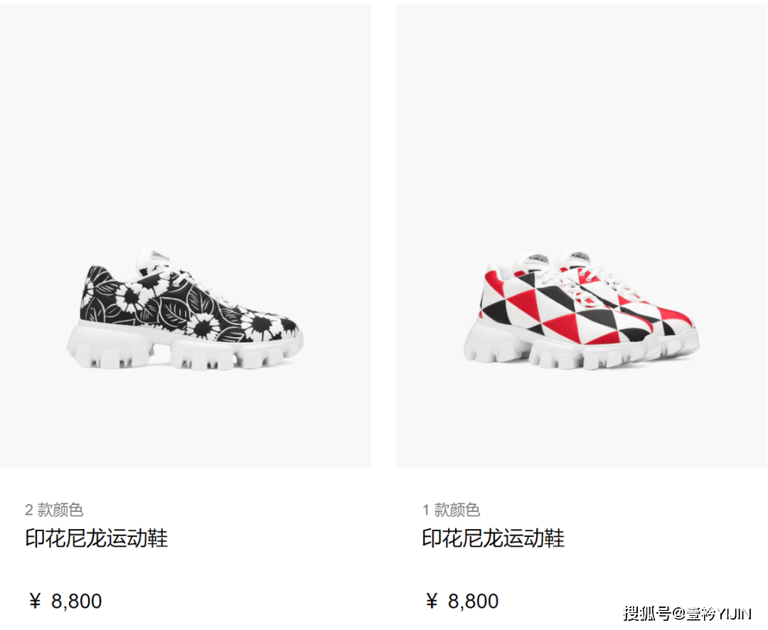 �ݳ�Ʒ����֮��Ļ����޶�PK,˭Ӯ��?