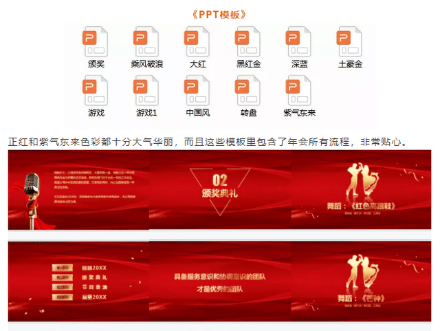 33fc9ff388a04ae4908448b911902bb5.png