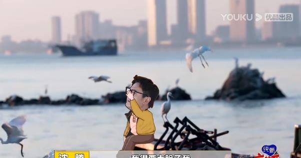 冲浪|“喜剧天花板”沈腾又开始整活，开心麻花全员上综艺，笑到头掉