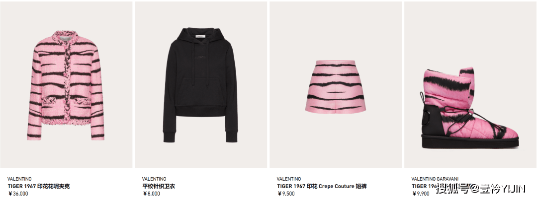 �ݳ�Ʒ����֮��Ļ����޶�PK,˭Ӯ��?