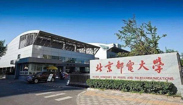 山东这4所大学早就臭名昭著，被官方点名曝光，学生选择需谨慎