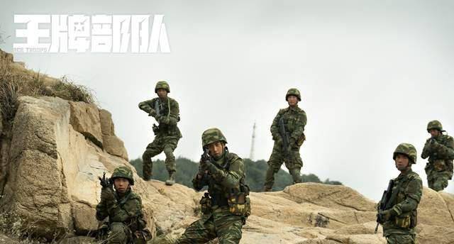军旅|《王牌部队》结局不过瘾？杨洋、万茜、高伟光的军旅剧都安排上了