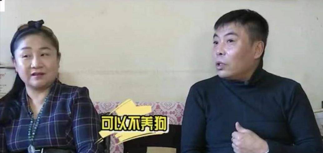 硬核相亲真实事件 9c7adbfdfd9f4de5aa59c4dd90ebc784.jpeg