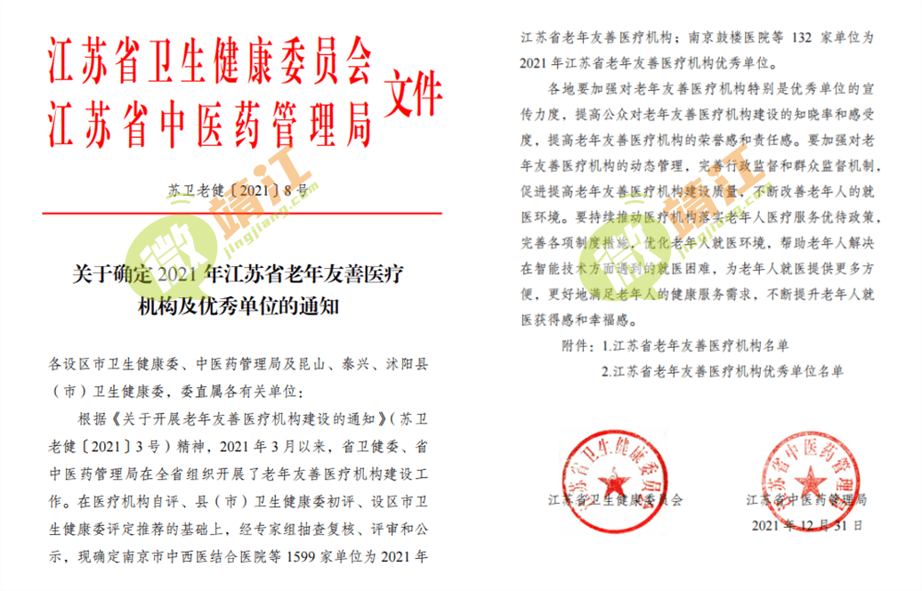 a0c568d1e84d4d8d9cd3ea84e8698a77.png