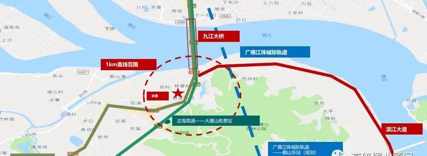 鶴山汽車總站,公交樞紐總站(項目旁,已規劃)五高速:瀋海高速(廣州繞城