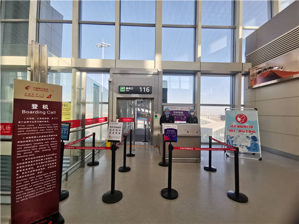 机场快速通道服务怎么用 f9a4e810993c4f3db5a3a276f95232db.jpeg