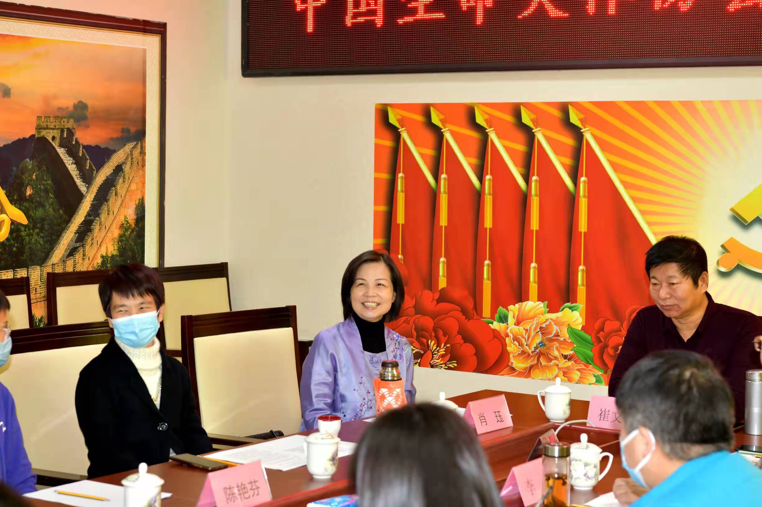 中国生命关怀协会慈愿工作站老人服务工作研讨会在上庄养老院举办