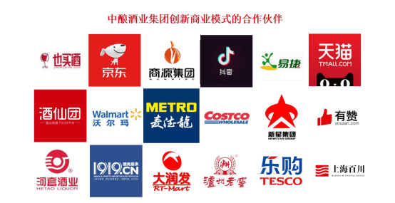 卫康云|什么样的企业可以在新零售模式下屹立不倒