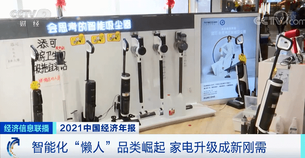 孙懿辞|太火爆！销量暴增160%！快看你家有吗？