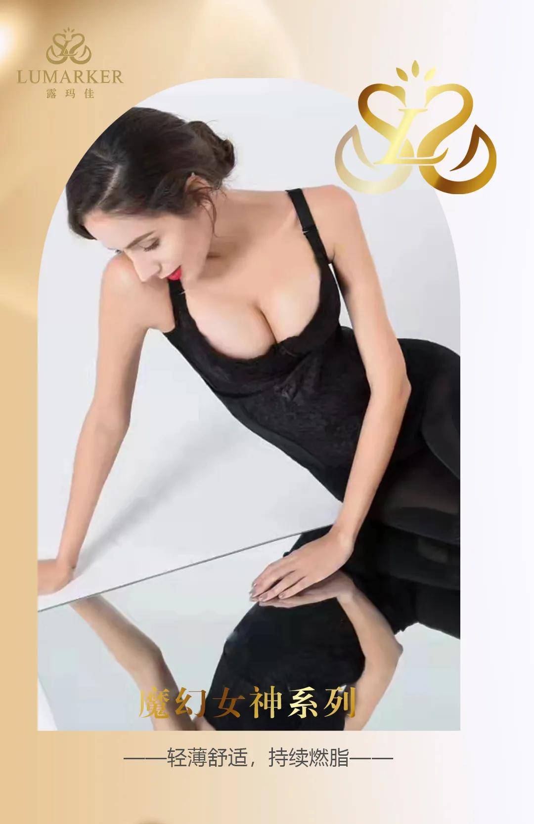 胸部【如何打造好身材？】你若盛开，清风自来