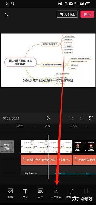 40f54607321245ef9a504028d82c75d0.jpeg