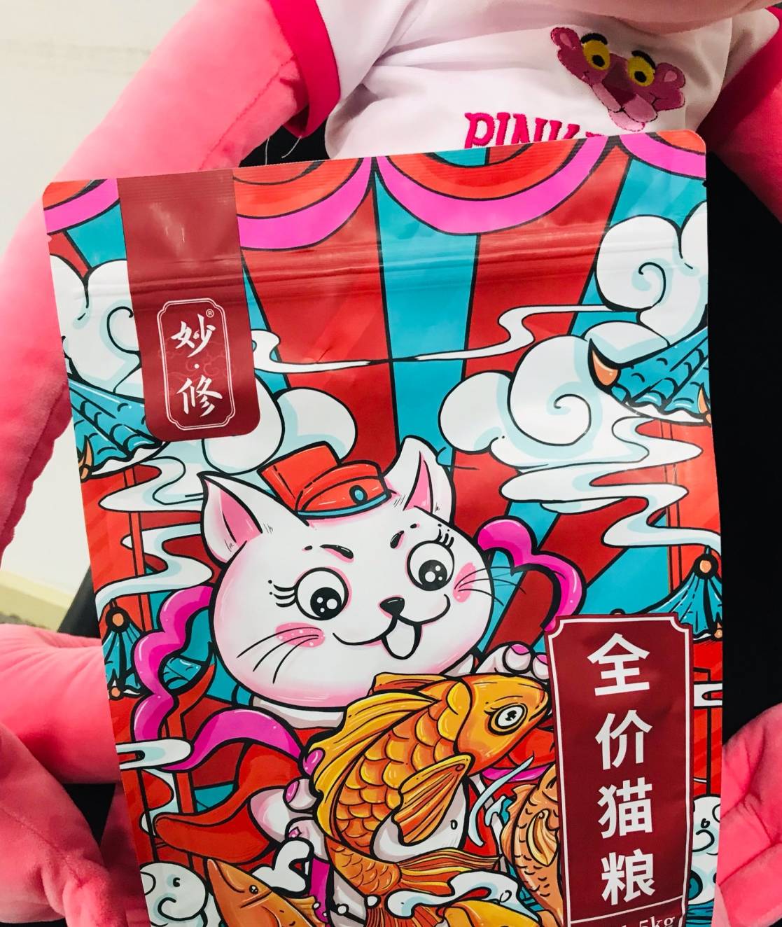 品牌|猫咪为什么会挑食？猫咪挑食的原因！