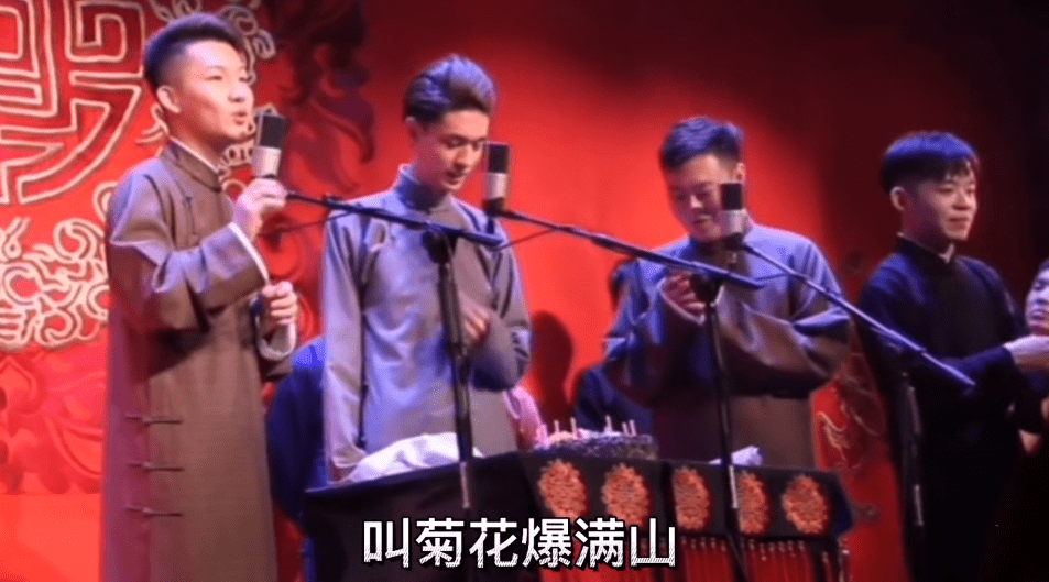 因起诉德云社 歌手被网暴 网友 德云社应该多学一下星爷 马博 首歌 歌曲