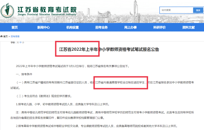 cbc326db64844e118302fb88d28d50bb.png