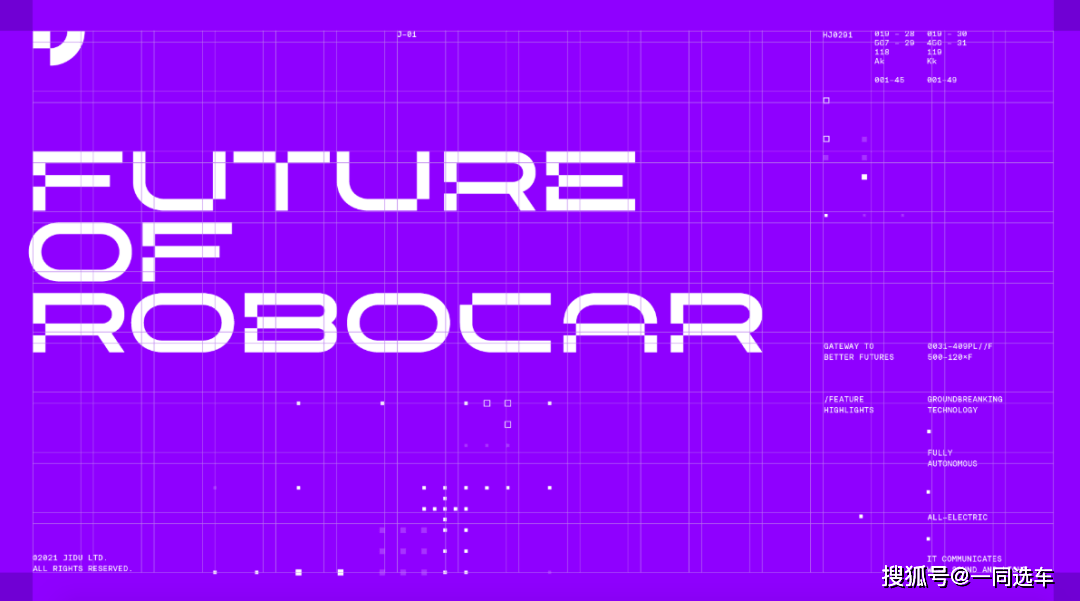 e875eb44ac6b498f984c3ae20795da97.png