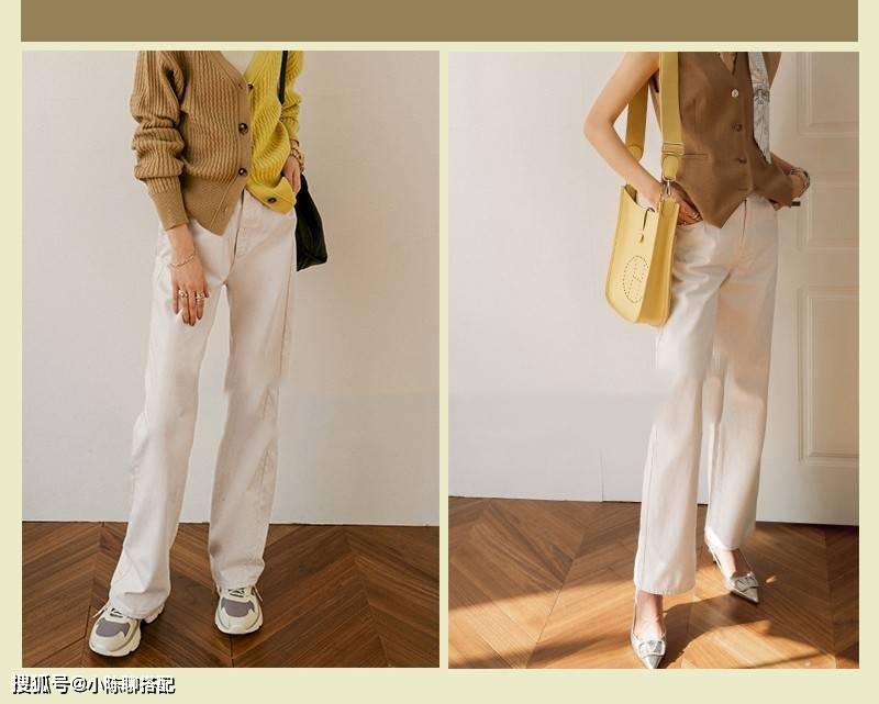 饱和度 越简单越高级！一条“小白裤”就能让穿搭变得时髦起来