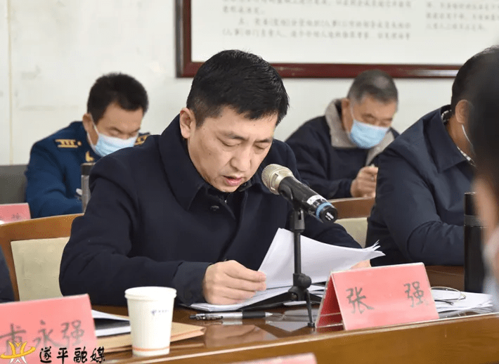 遂平县委理论学习中心组举行2022年第一次集中学习