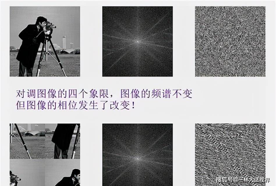 03c7a70d37774b03ae3e236846304348.jpeg