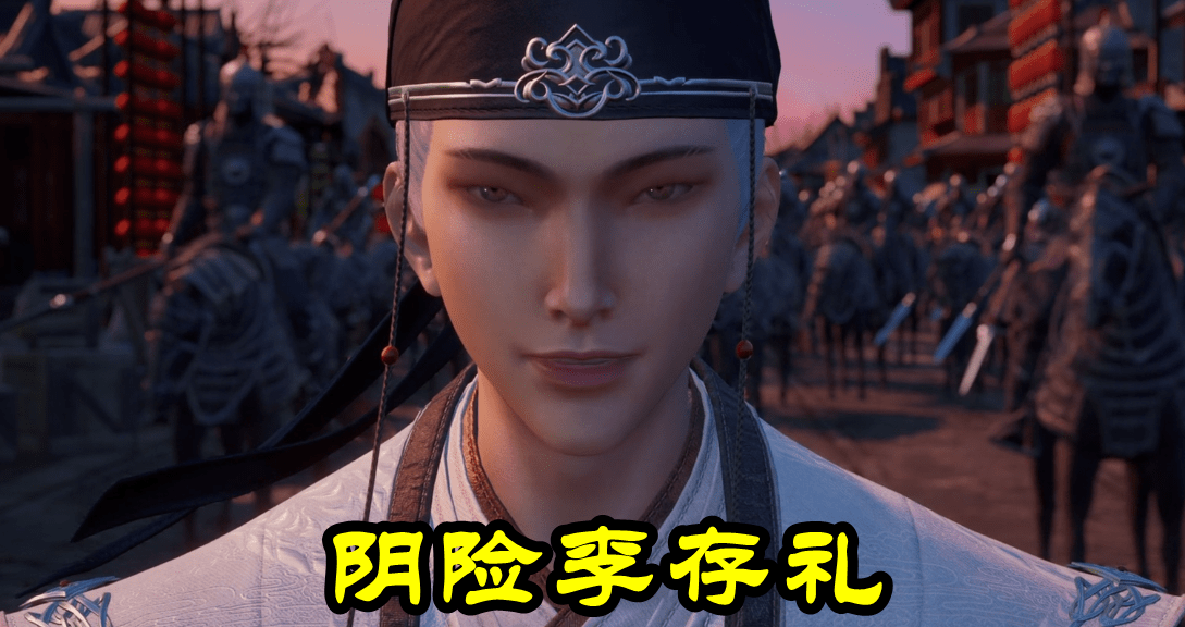 原创不良人第五季小北师傅根本没死他变成了傀儡尸傀蛊术真可怕