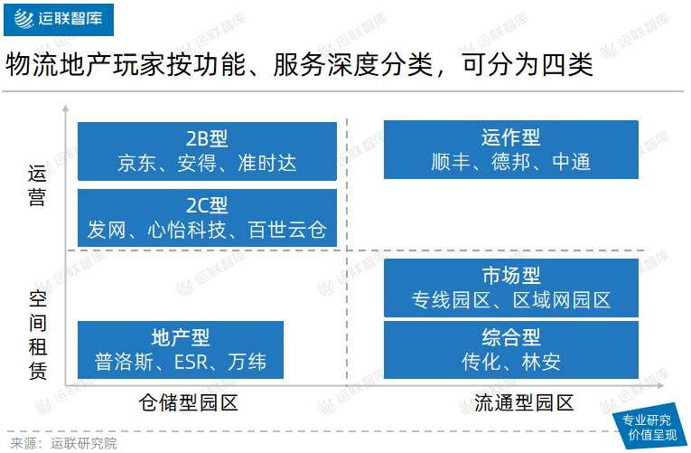 文章配图-2