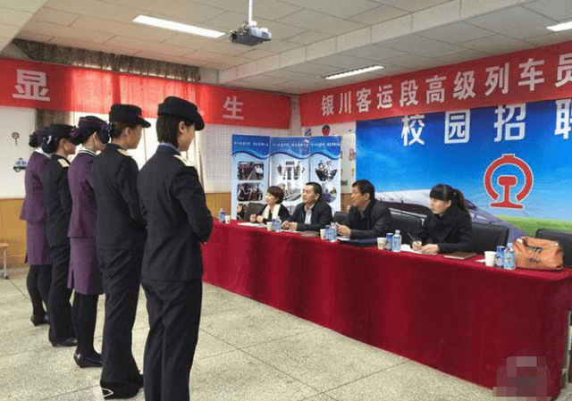 BOB全站专科生迎来春天铁饭碗岗位公开招聘符合专业要求不用参加笔试(图7)