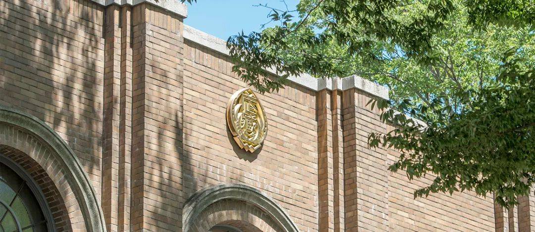 名校志向塾武藏大学22年4月新增国际教养学部