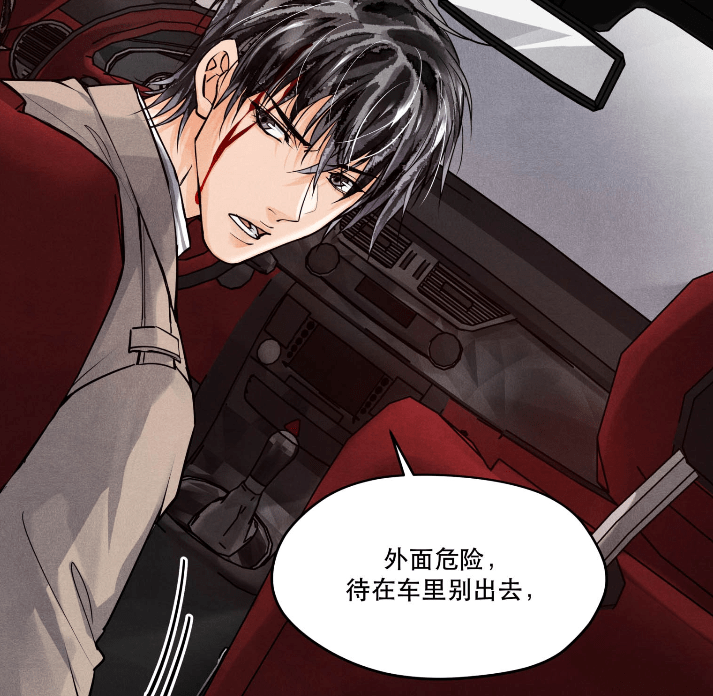 原创江停受伤战损停停登场严峫正在赶来的路上