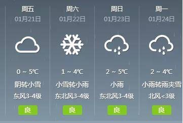 88972edde97740dc875349a01d7009cd.jpeg