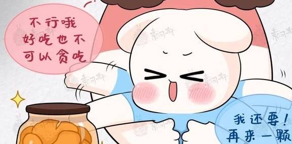 金桔|米医生:“一个金桔十副药”,生吃疏肝理气,这么做还止咳化痰