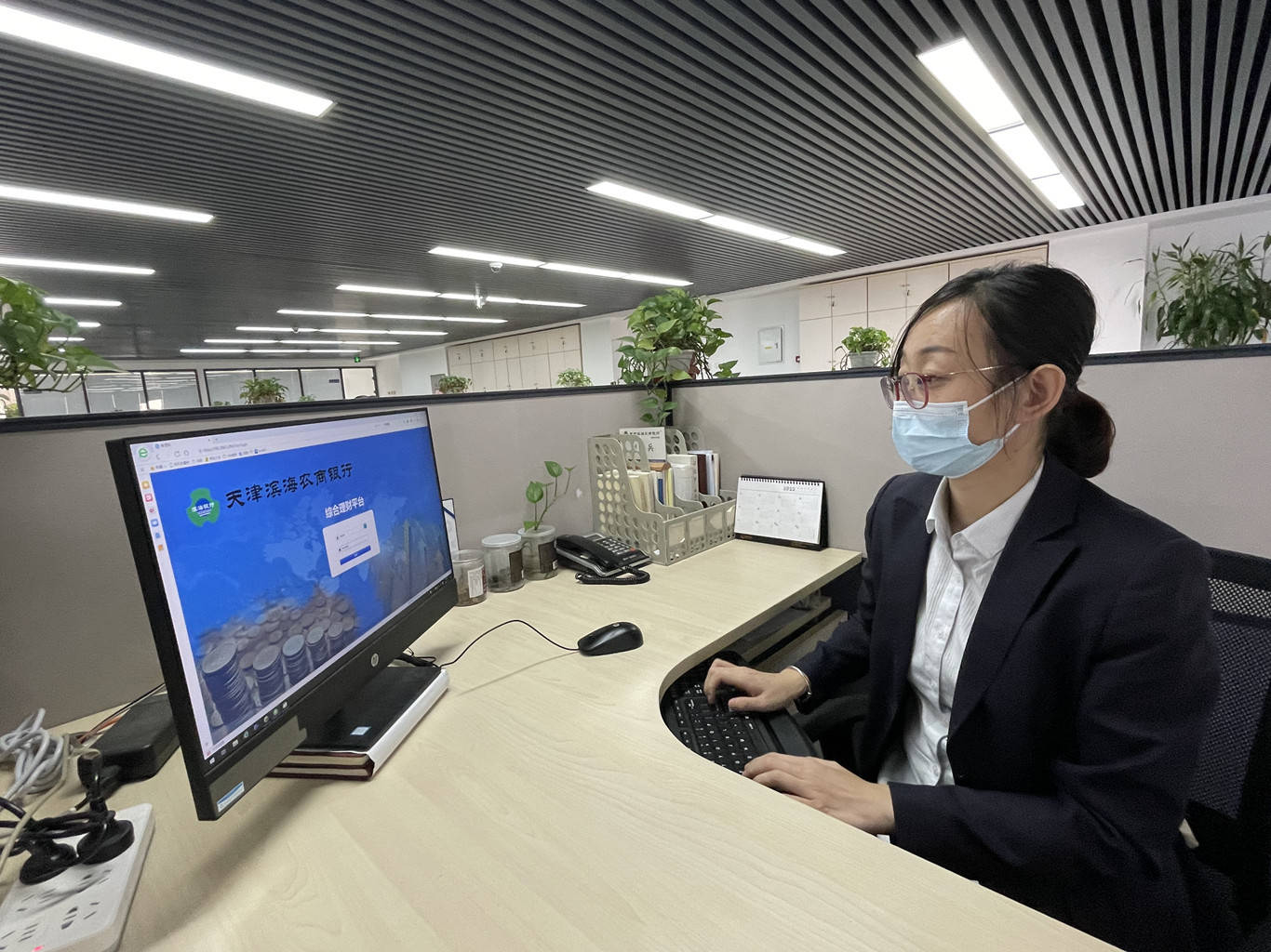 国企战疫丨天津滨海农商银行：坚守初心 勇担使命 科技战“疫”有温度