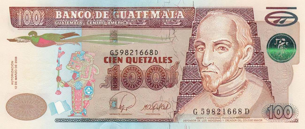 危地马拉纸币图片