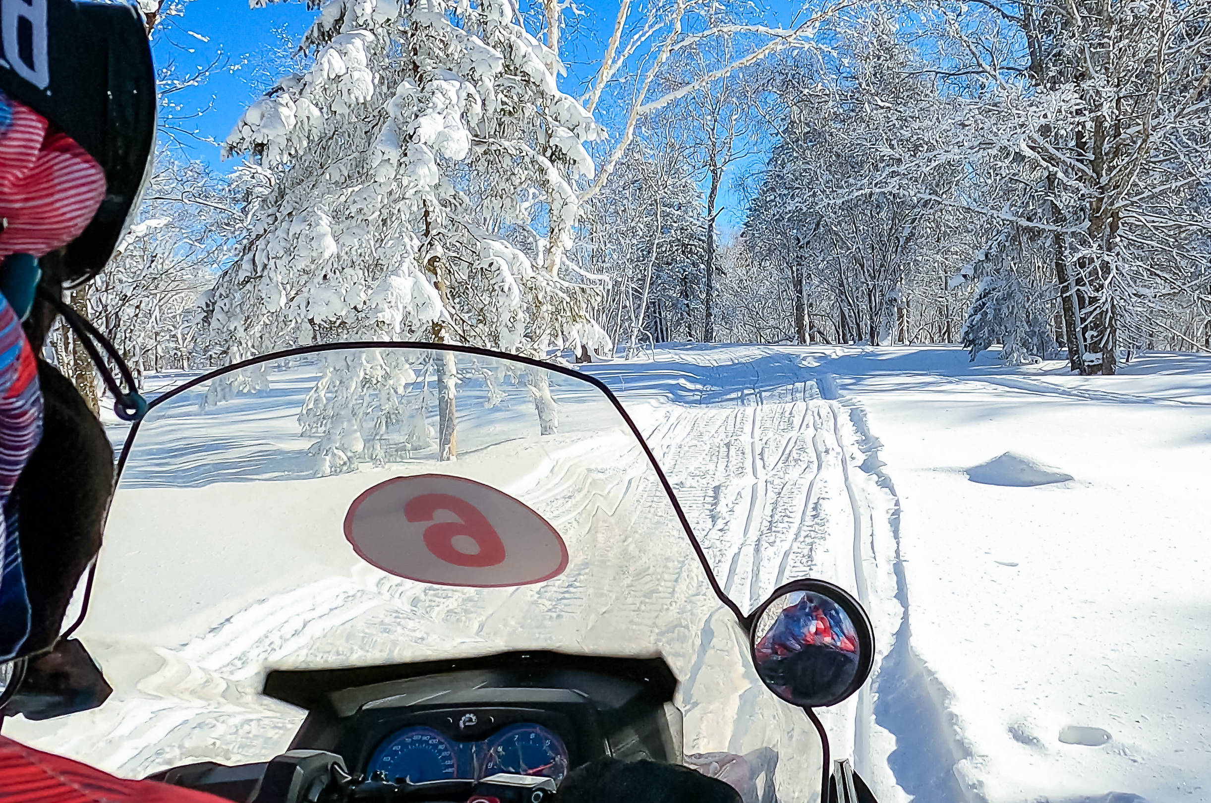 穿林海、跨雪原去看北国绝美风景，名字土掉渣儿却是龙江第一高峰