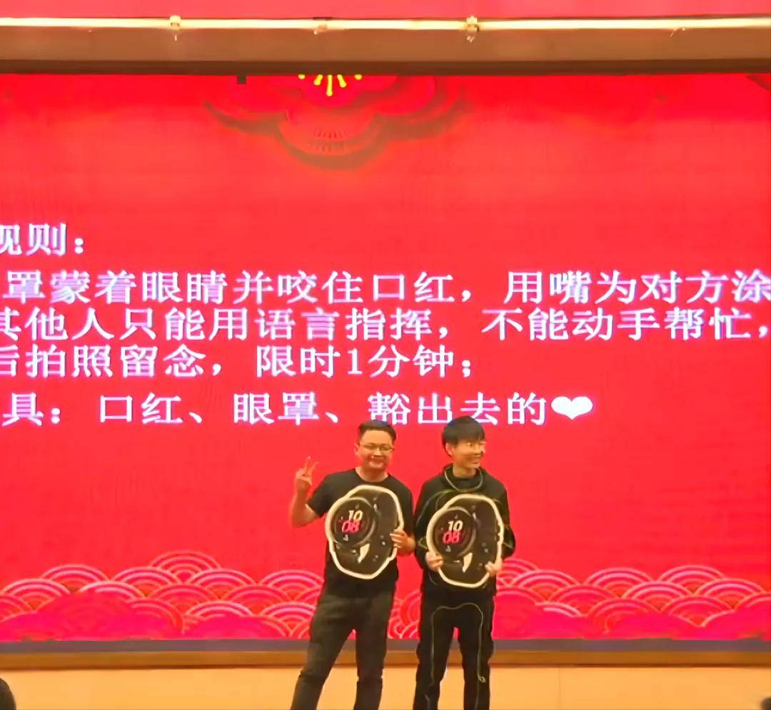 征程|企鹅网络年会庆典--欢庆篇