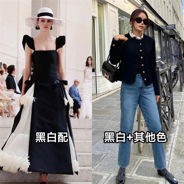 设计 衣服买对不买贵，记住香奈儿这4句话，不管穿啥，优雅高级最重要