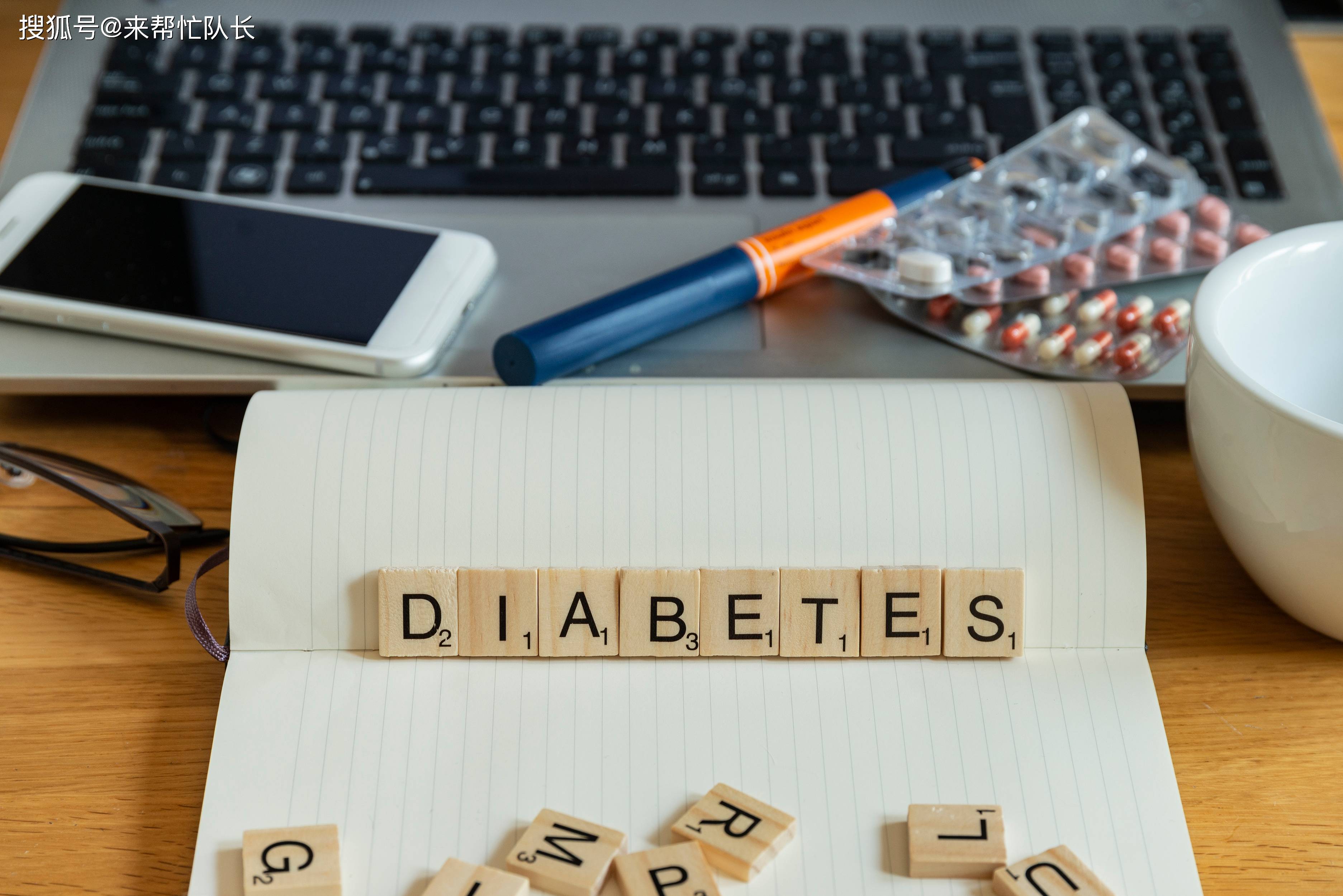 饮食|肥胖和2型糖尿病是一回事吗？到底有没有可能逆转呢？