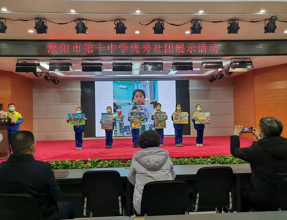 九孔葫芦丝吹南泥湾动态曲谱(3)