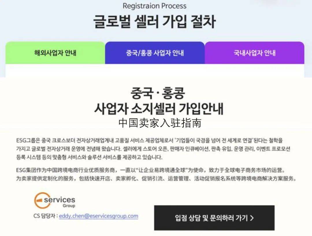 协作平台推荐 8069b813aee246d7bf6b057b5be395a2.jpeg