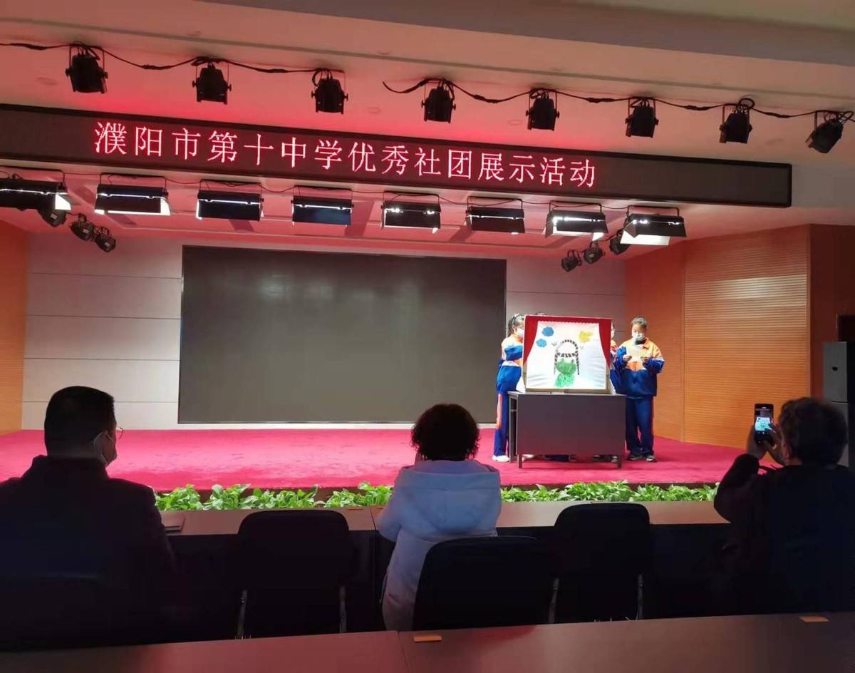 九孔葫芦丝吹南泥湾动态曲谱(2)